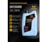 Моторное масло HAVENS Safeguard SAE 5W40 ACEA C3, API SP, SN PLUS, SN/CF, 1 л HS5W40C31 3