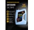 Моторное масло HAVENS Safeguard SAE 5W40 ACEA C3, API SP, SN PLUS, SN/CF, 4 л HS5W40C34 3