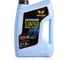Моторное масло HAVENS Safeguard SAE 5W40 ACEA C3, API SP, SN PLUS, SN/CF, 4 л HS5W40C34 1