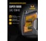 Моторное масло HAVENS Super 9000 SAE 10W40 API SN PLUS, SN/CF, SM/CF 4л HS910W40SN4 HS910W40SNP4 3