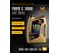 Моторное масло HAVENS Triple C SAE 5W40 API SN PLUS, SN/CF, ACEA A3/B4 4л HTC5W40SNP4 2