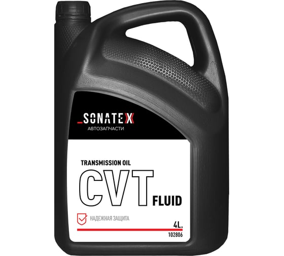 Трансмиссионное масло Sonatex CVT Fluid, 4 л 102806