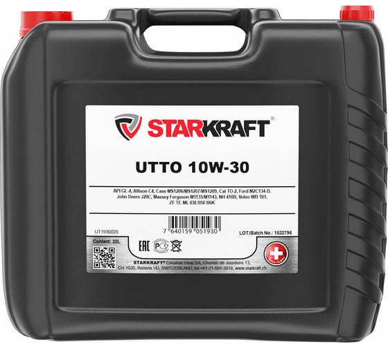 Трансмиссионное масло STARKRAFT 10w-30 utto UT1930020
