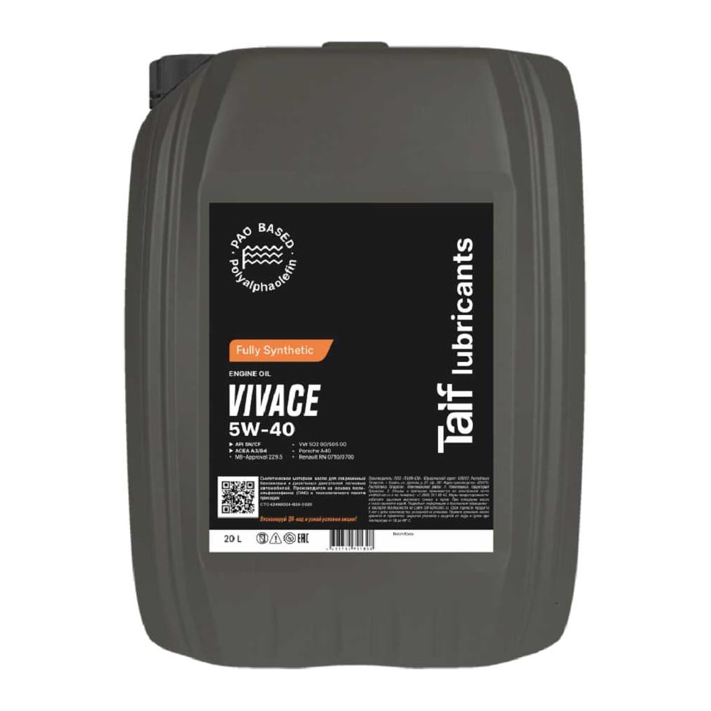 МоторноемаслоTAIFVIVACE5W-40,20л,SN,A3/B4211027
