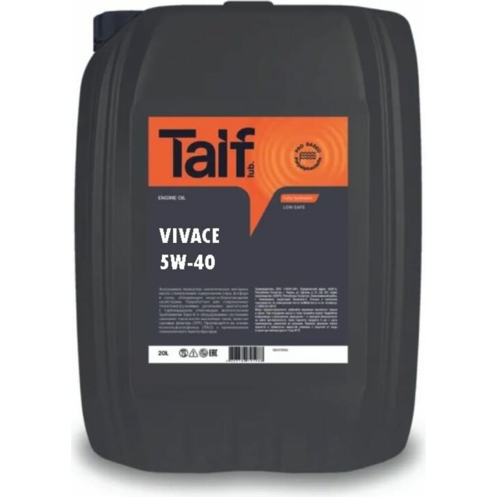 Моторное масло TAIF VIVACE 5W-40, 20 л, SN, A3/B4 211027 - выгодная .