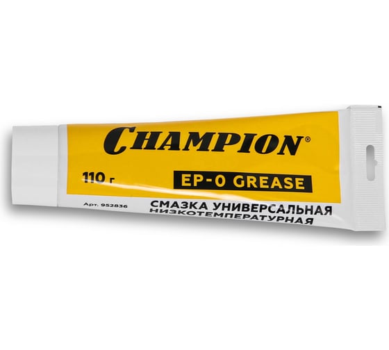 Универсальная низкотемпературная смазка Champion EP-0 110 г 952836 1