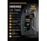 Трансмиссионное масло HAVENS Engrenage SAE 75W90 API GL-4/GL-5, 1л HE75W90GL451 3