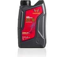 Трансмиссионное масло HAVENS ATF III 1л HATFIII1