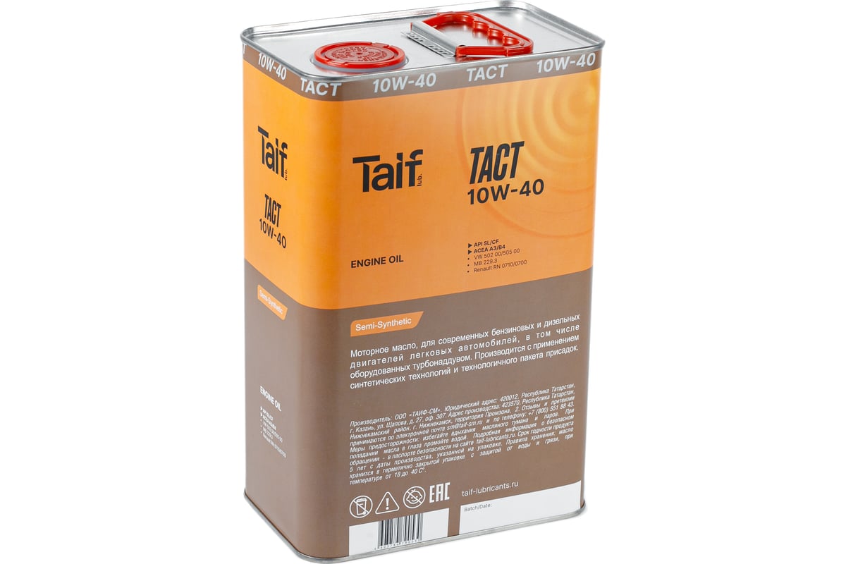 Моторное масло TAIF TACT 10W-40, 4 л, SL/CF, A3/B4 211062 - выгодная .