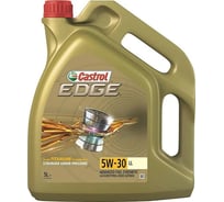 Моторное масло Castrol EDGE 5w30, LL, 5 л 15669E