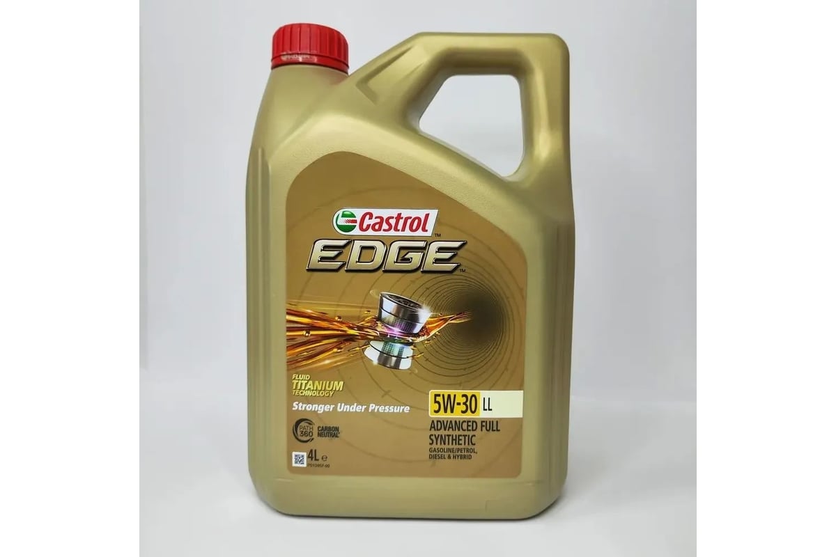 Моторное масло Castrol EDGE 5w30, LL, 4 л 15668E - выгодная цена, отзывы,  характеристики, фото - купить в Москве и РФ