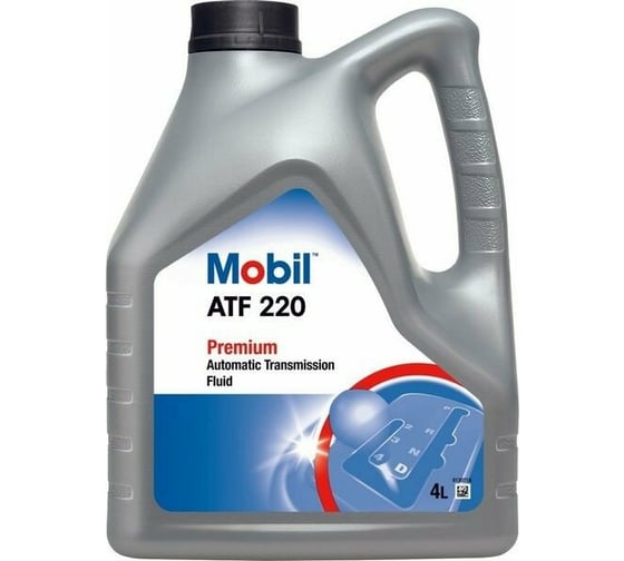 Трансмиссионное масло MOBIL ATF 220 4л, для АКПП 154721 1