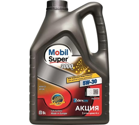 Моторное масло MOBIL Super 3000 XE 5w30, 5л 151451