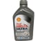 Моторное масло SHELL Helix HX8 ECT 5w30 API SN, 1л 550048140 1