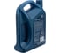 Моторное масло SHELL Helix HX7 5w40, 4л 550053770 3