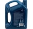 Моторное масло SHELL Helix HX7 5w40, 4л 550053770 4