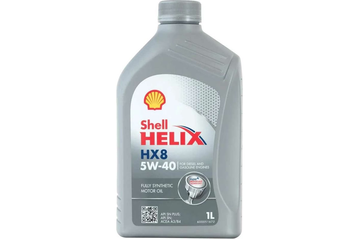 Моторное масло SHELL Helix HX8 5w40 SN, 1л 550052794 - выгодная цена,  отзывы, характеристики, фото - купить в Москве и РФ