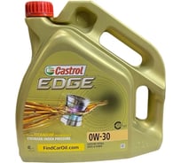 Моторное масло Castrol EDGE Titanium 0w30, C3, 4 л 1533EB