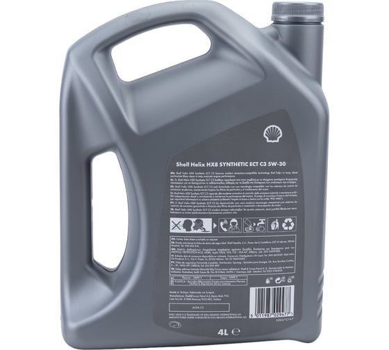 Моторное масло SHELL Helix HX8 Synthetic ECT C3, 5w30, 4 л 550045056