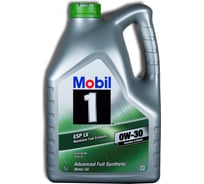 Моторное масло MOBIL 1 ESP LV, 0W-30, 5 л 154320