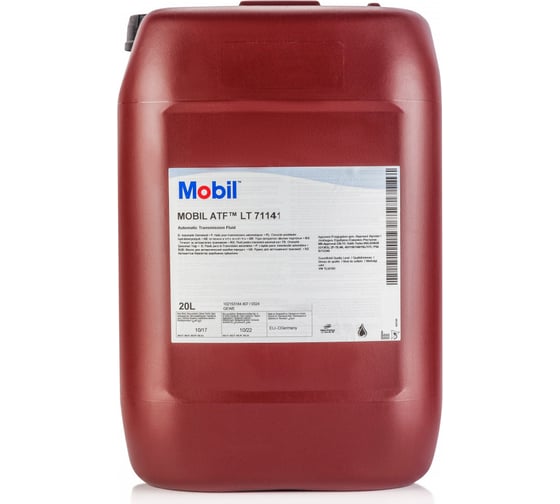 Трансмиссионное масло MOBIL ATF LT 71141 20 л 151008 1