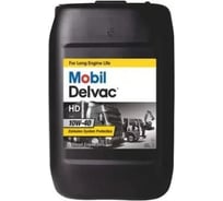 Моторное масло MOBIL DELVAC MODERN 15W40 SUPER DEFENSE V4 (20л) 157336