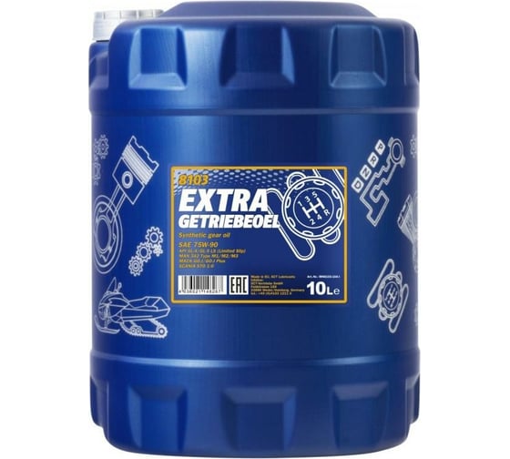 Синтетическое трансмиссионное масло MANNOL EXTRA GETRIEBEOEL 75W-90, 10 л 1305