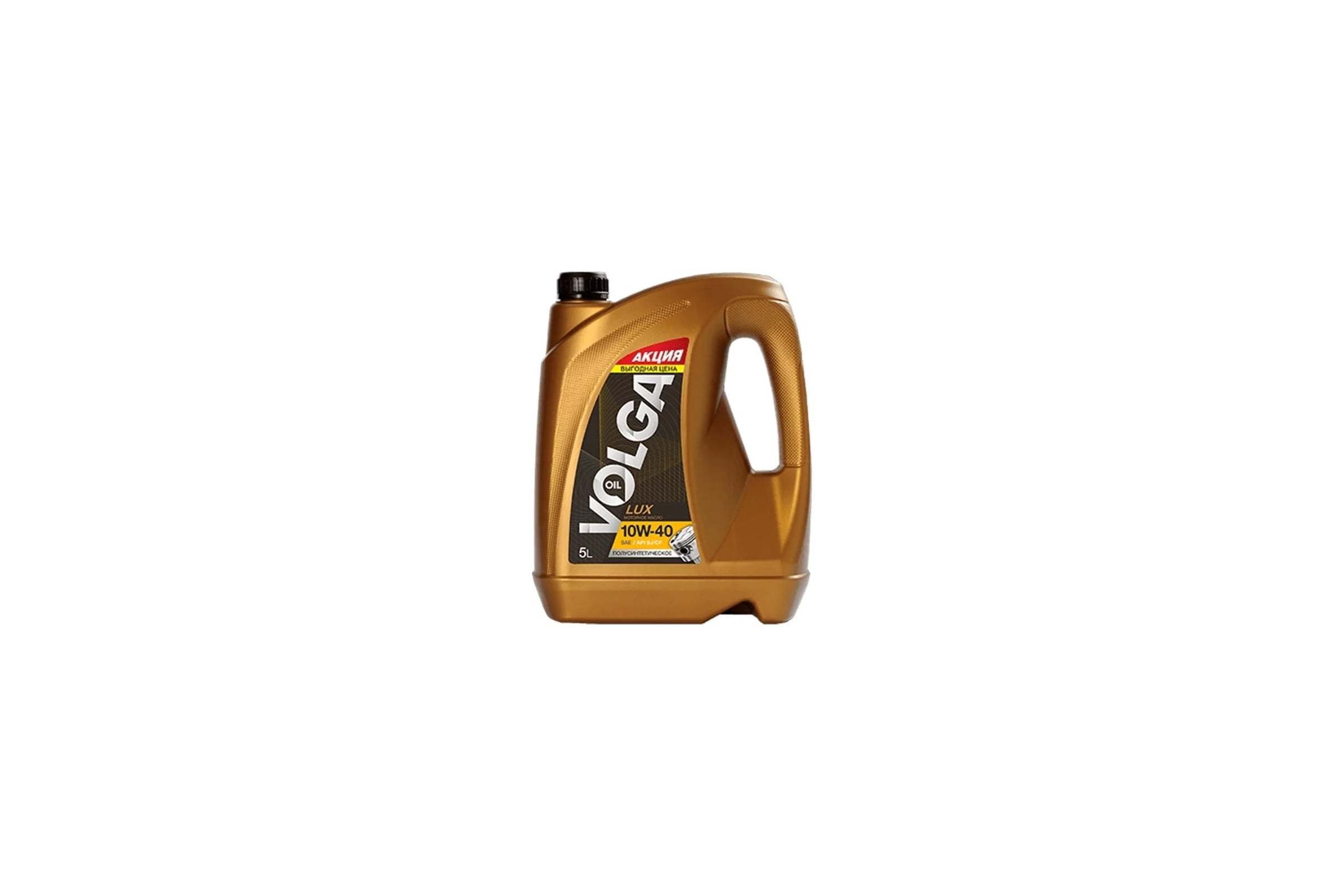 Масло мотор. 10w40 SJ/CF ВОЛГА ОЙЛ Super 800448 5л