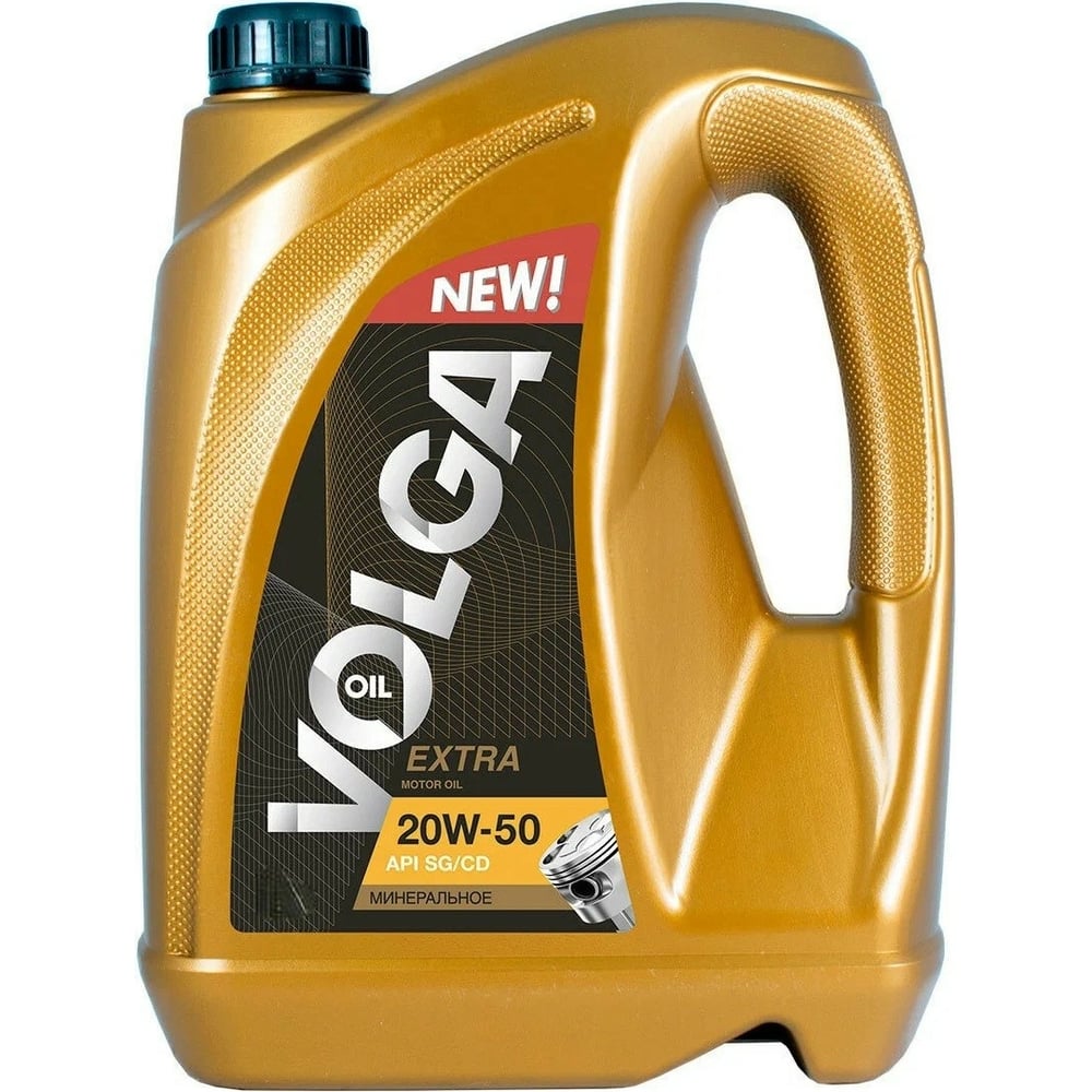 Моторное масло Волга-Ойл ЭКСТРА SAE 20W-50, 5 л 800838 - выгодная цена ...