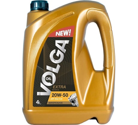 Моторное масло Волга-Ойл SUPER SAE 20W-50, API SG/CD, 4 л 800447