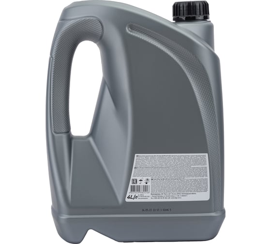 Моторное масло Волга-Ойл Super 10W-40, 4 л 800446