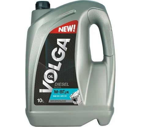 Масло Волга-Ойл М-8Г2К 10л 800815