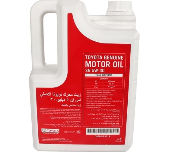 Синтетическое моторное масло TOYOTA SN 5W-30 4л 08880-83714