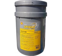 Синтетическое трансмиссионное масло SHELL Spirax S4 CX 10W 20л 550027807