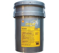 Синтетическое трансмиссионное масло SHELL Spirax S4 CX 30 20л 550027949