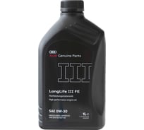 Синтетическое моторное масло VAG VW Group Audi Longlife III FE 0W-30 1л GS55545D2