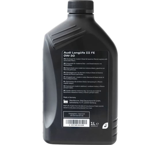 Синтетическое моторное масло VAG VW Group Audi Longlife III FE 0W-30 1л GS55545D2