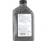 Синтетическое моторное масло VAG VW Group VW Longlife III FE 0W-30 1л GS55545C2 3