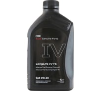 Синтетическое моторное масло VAG VW Group Audi LongLife IV FE 0W-20 1л GS60577D2