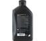 Синтетическое моторное масло VAG VW Group Audi LongLife IV FE 0W-20 1л GS60577D2 3