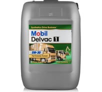 Моторное масло MOBIL DELVAC 1 LE 5W-30 20л 152249
