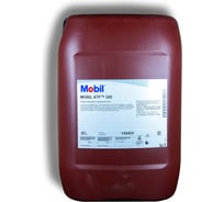 Трансмиссионное масло MOBIL ATF 320 20л 146409