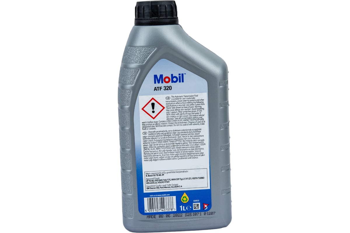 Mobil 148528 Масло Трансмиссионное Mobil Atf 320 1л