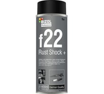 Средство для демонтажа форсунок и свечей накала Bizol Rust Shock+ f22 0,4л 80018
