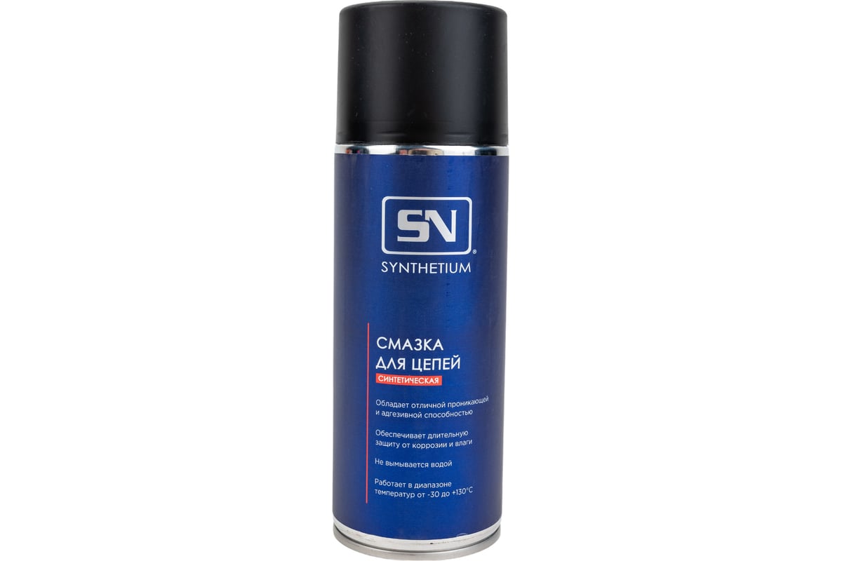 Смазка для цепей, аэрозоль SYNTHETIUM SN4565 - выгодная цена, отзывы ...
