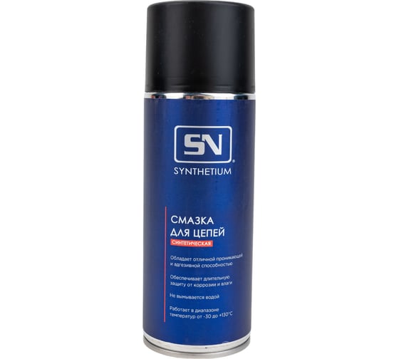 Смазка для цепей, аэрозоль SYNTHETIUM SN4565