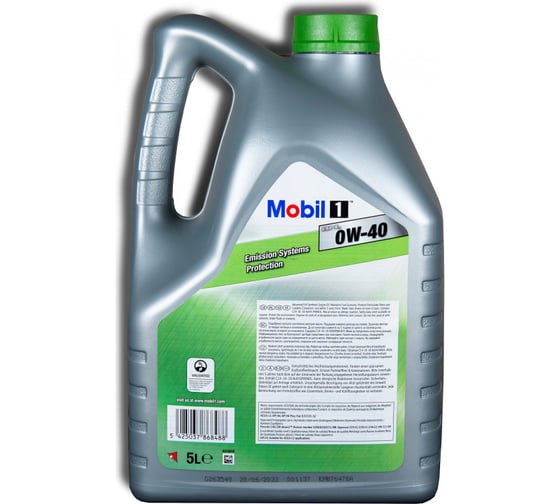 Моторное масло MOBIL 1 ESP X3 0W-40 5л 154151