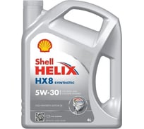 Синтетическое моторное масло SHELL Helix HX8 5W-30 SL A3/B4, 4л 550052835