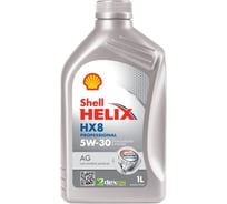 Синтетическое моторное масло SHELL Helix HX8 Professional AG 5W-30 SN GF-5, 1л 550054286