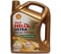 Моторное масло SHELL Helix Ultra 0W-40 (4л), (Германия), 550065927 1